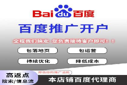 抖音信息流广告的受众分析与定位策略